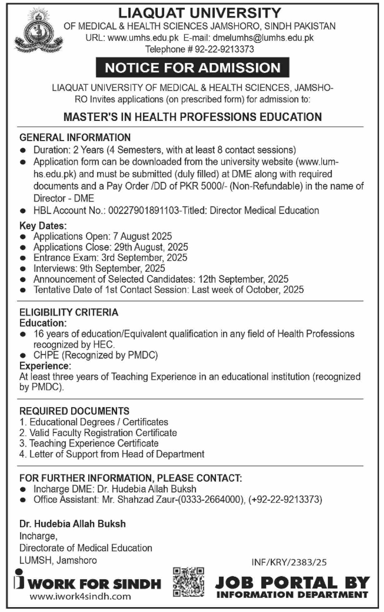 Admission Open in Liaqat University of Medical & Health Sciences Jamshoro